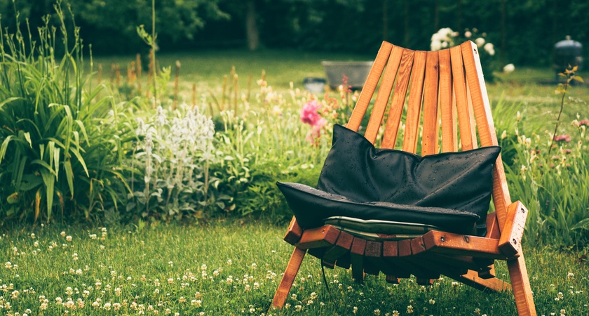 градината комфорт шезлонг